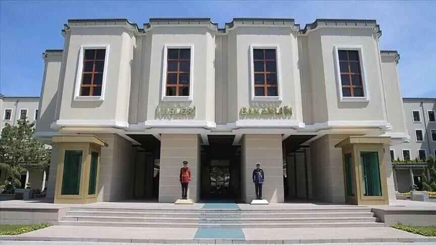 İçişleri Bakanlığınca 15 Temmuz Demokrasi ve Milli Birlik Günü dolayısıyla etkinlikler yapılacak Icisleri bakanliginca 15 temmuz demokrasi ve milli birlik gunu dolayisiyla etkinlikler yapilacak B9gwpwYT